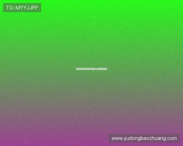 官方:昆萨伤退本期英格兰队 已返俱乐部休整